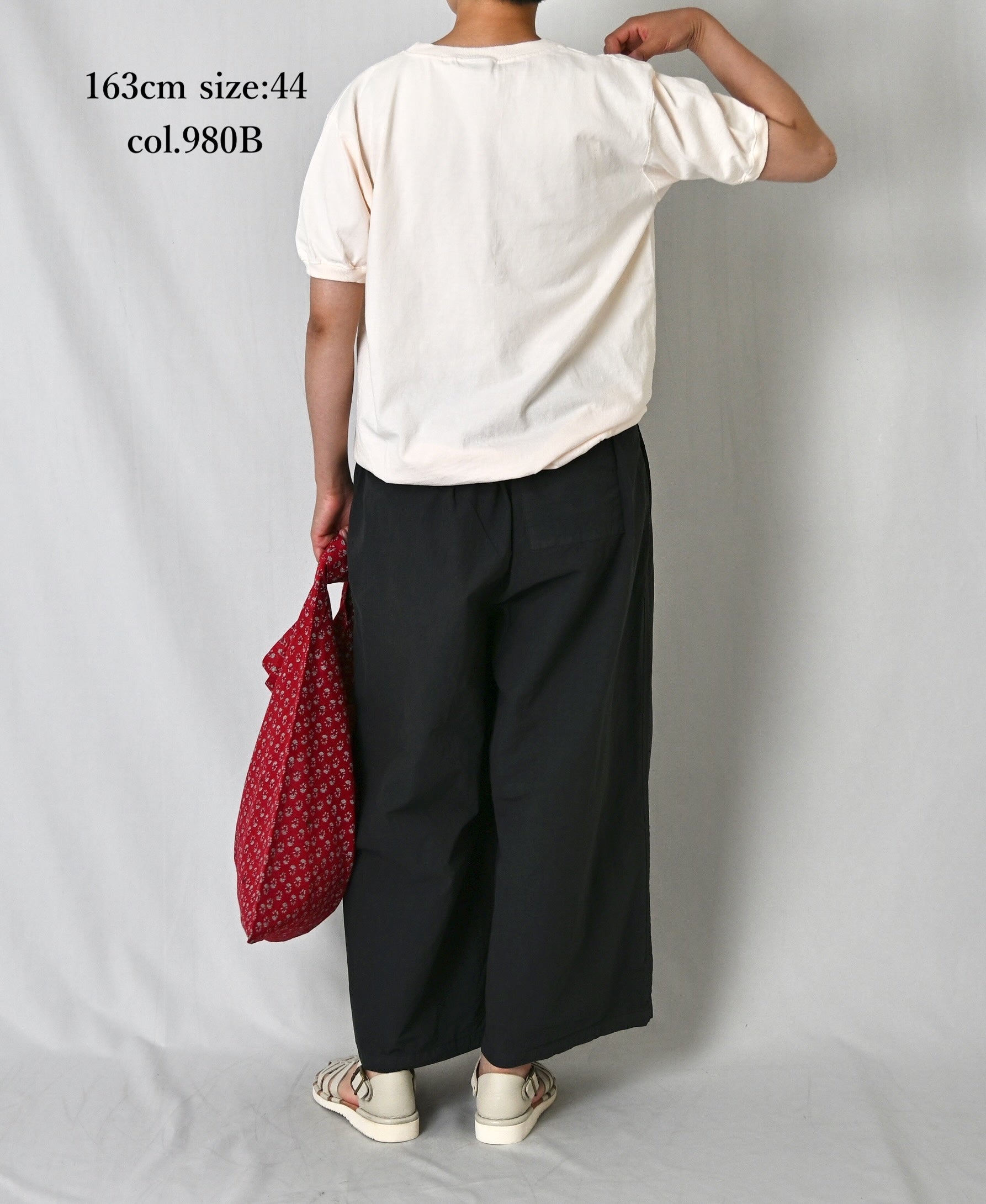 NHT1713TC LIGHT WEIGHT COTTON OVERDYE EASY PANTS