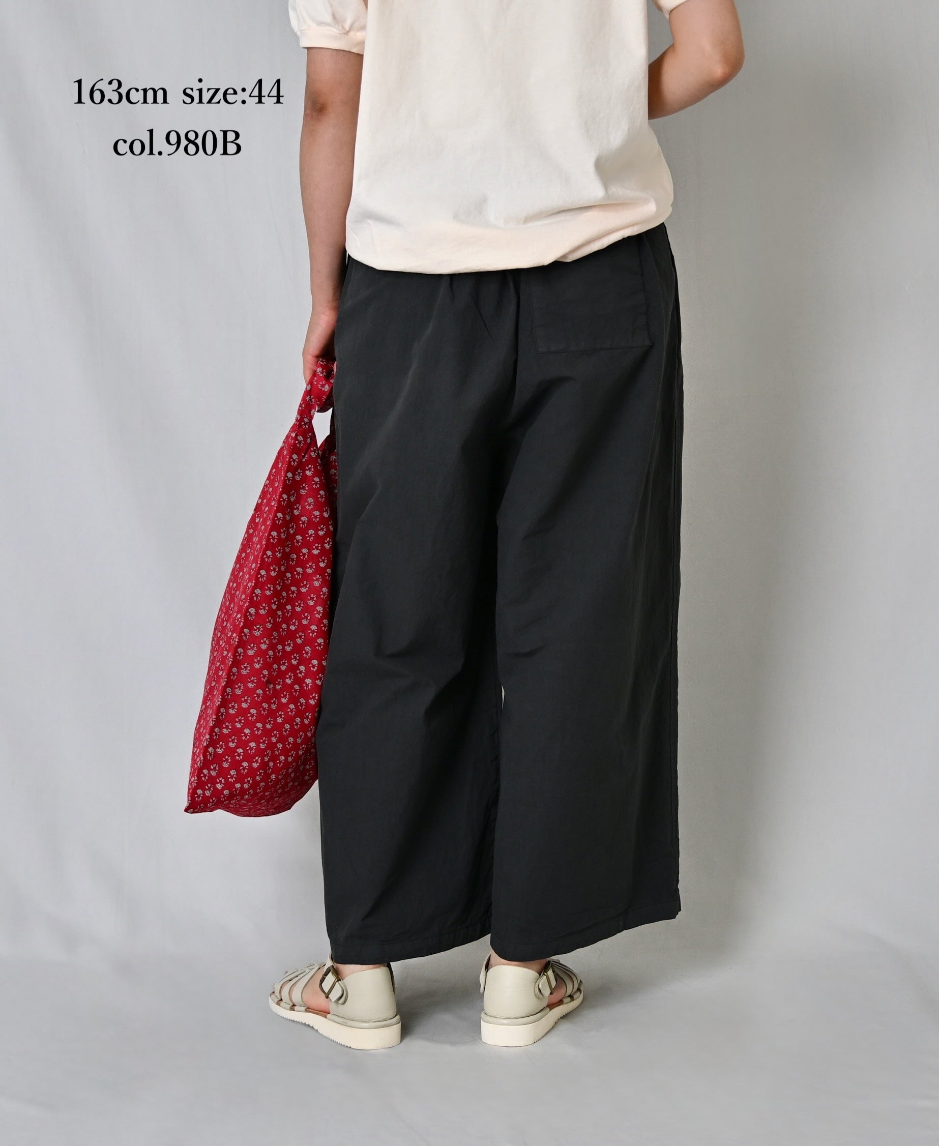 NHT1713TC LIGHT WEIGHT COTTON OVERDYE EASY PANTS