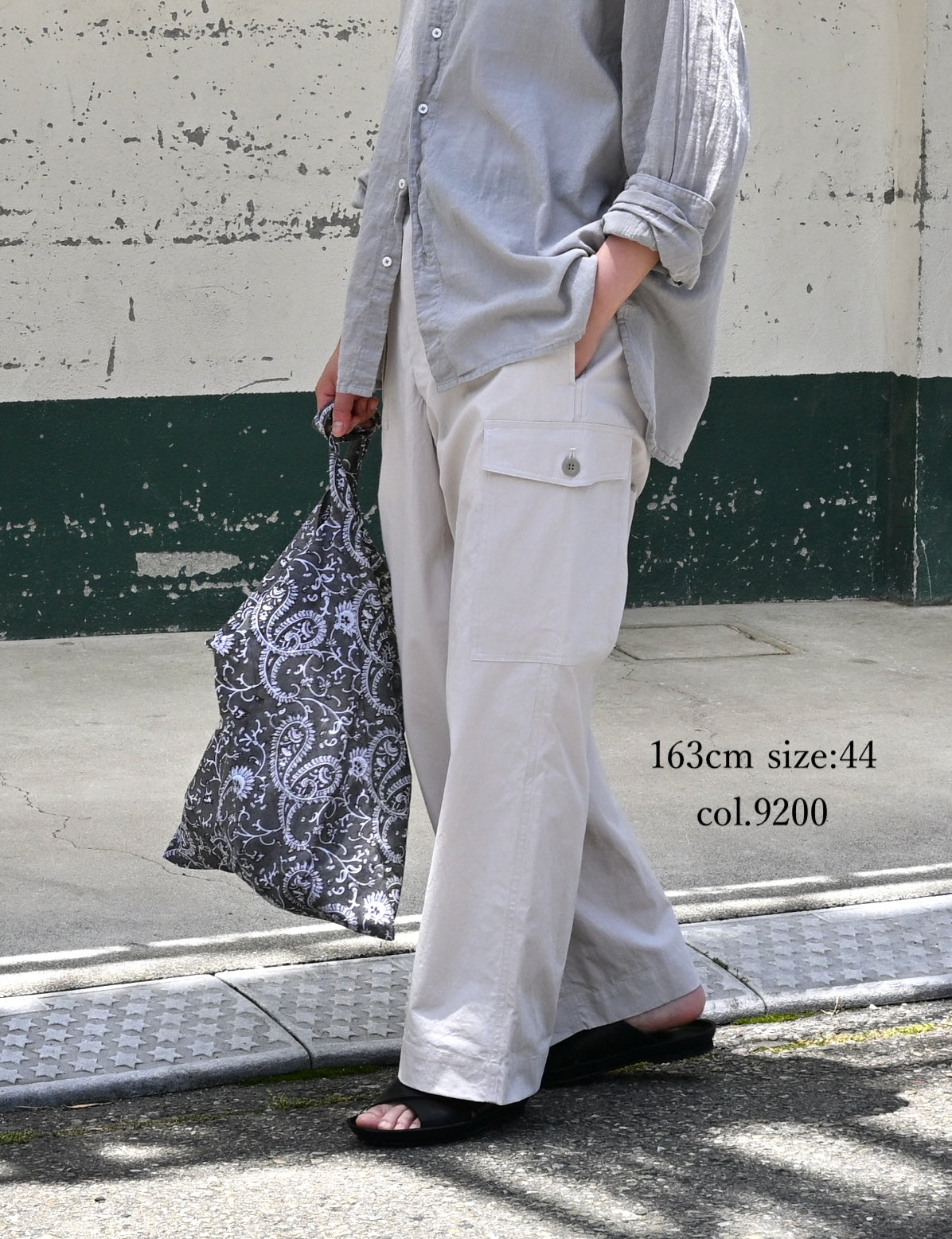 GNHT2601CLP COTTON/LINEN PLAIN WORK PANTS