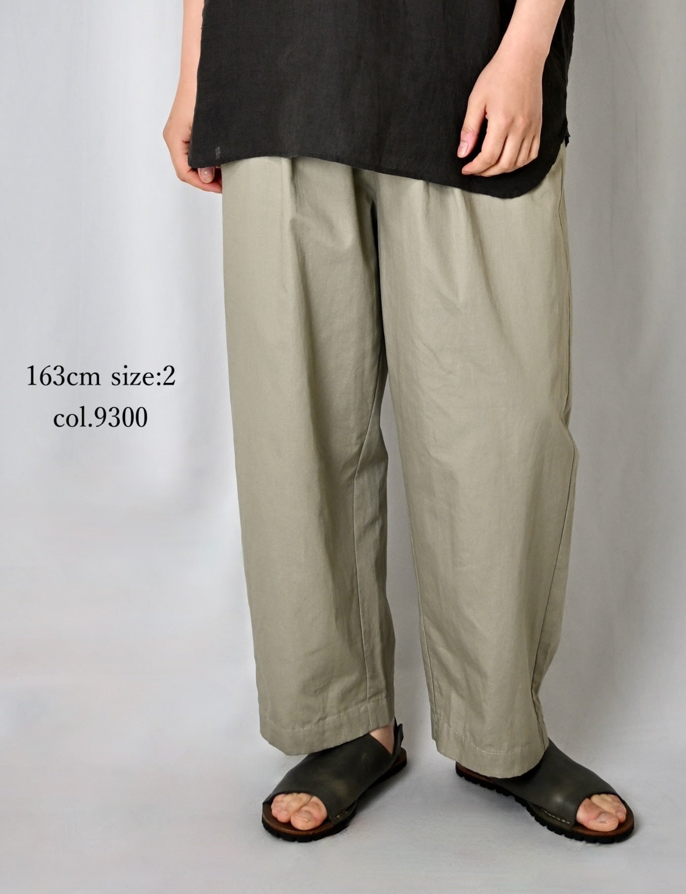 GNMDS2501CLW COTTON/LINEN DYED WEATHER 2TUCK TAPERED EASY PANTS