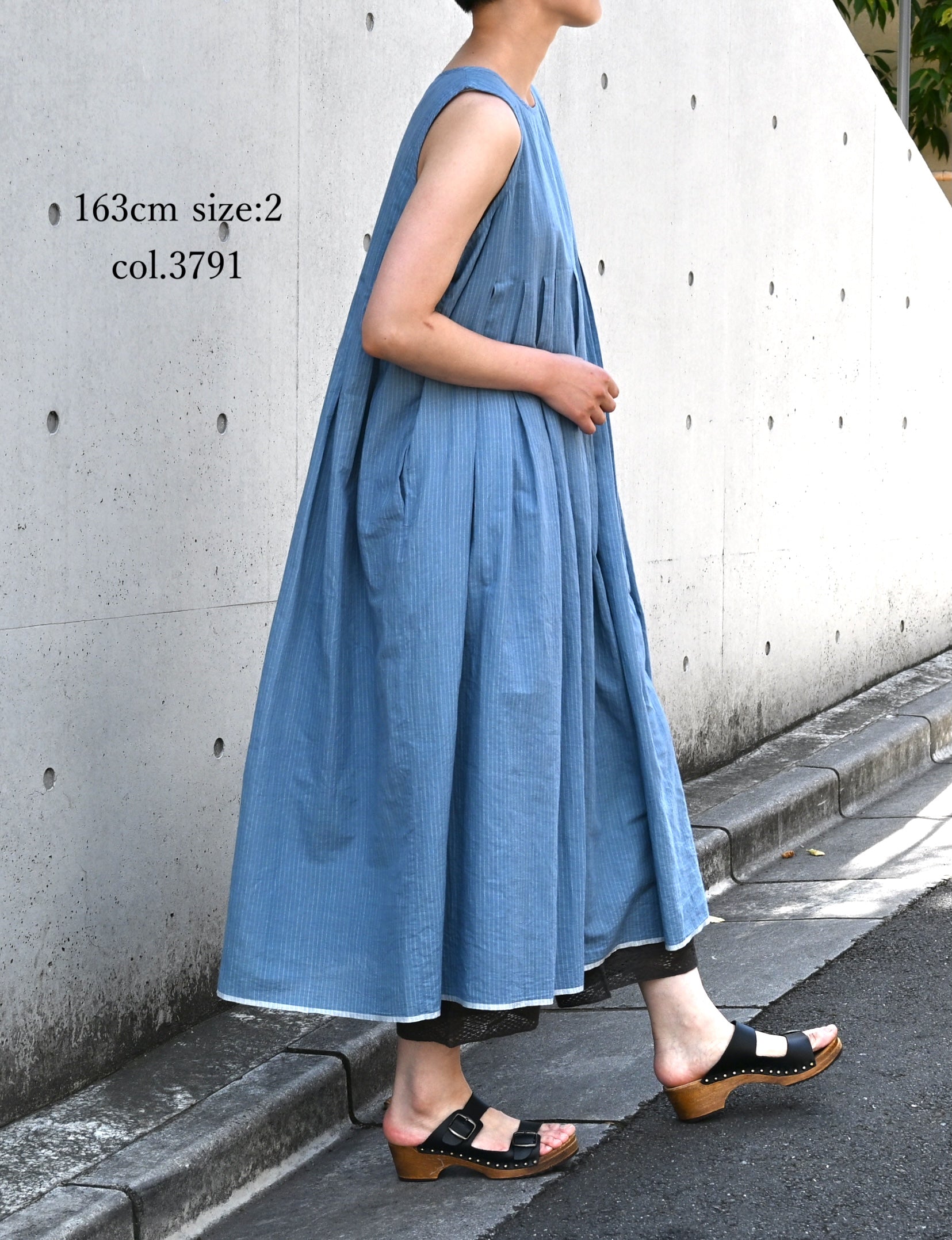 INMDS26063 HANDWOVEN COTTON STRIPE INVERTED PLEAT NO/SL PULLOVER DRESS
