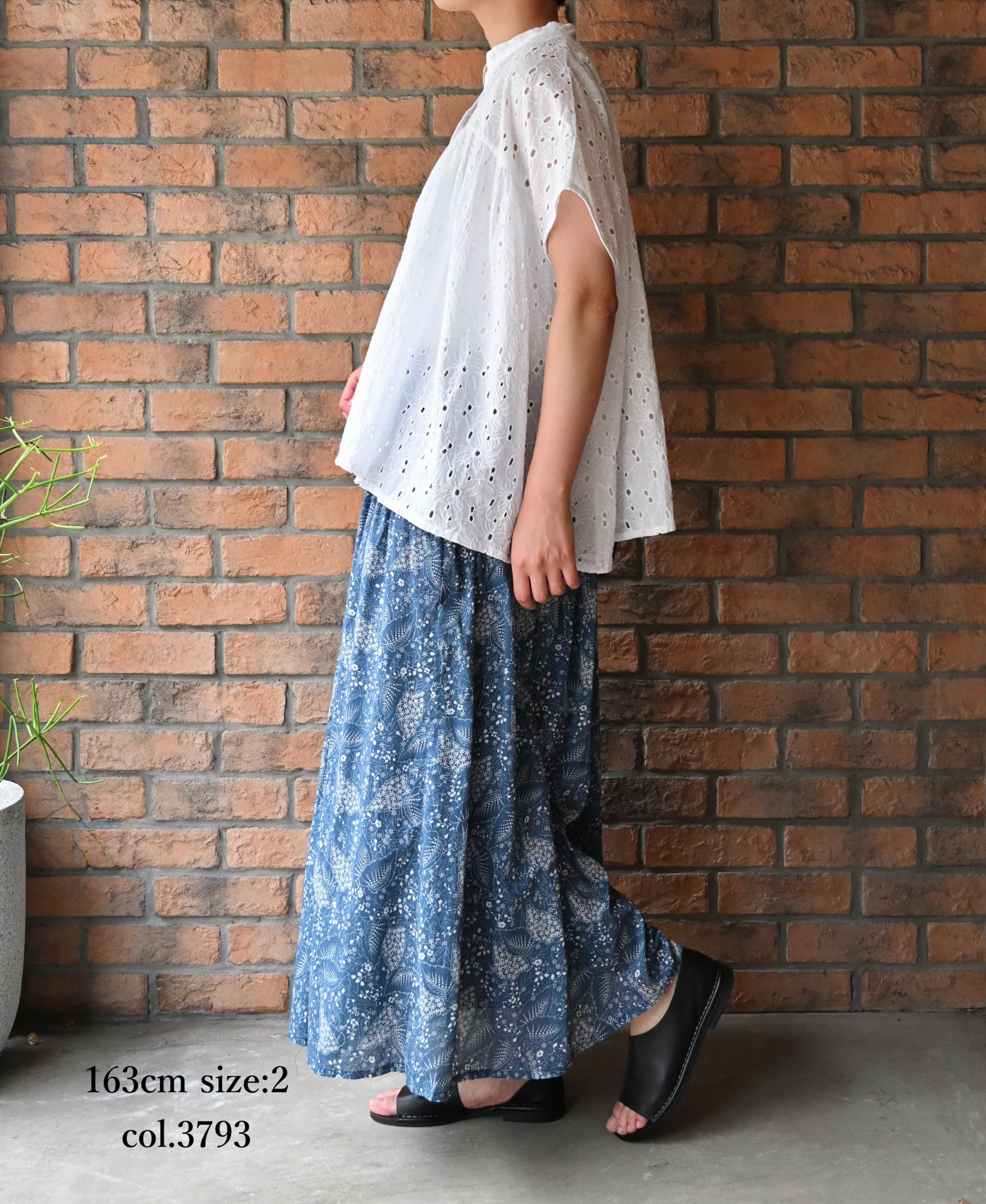 NSL26065 80s VOILE LEAF & FLOWER PRINT GATHERED SKIRT