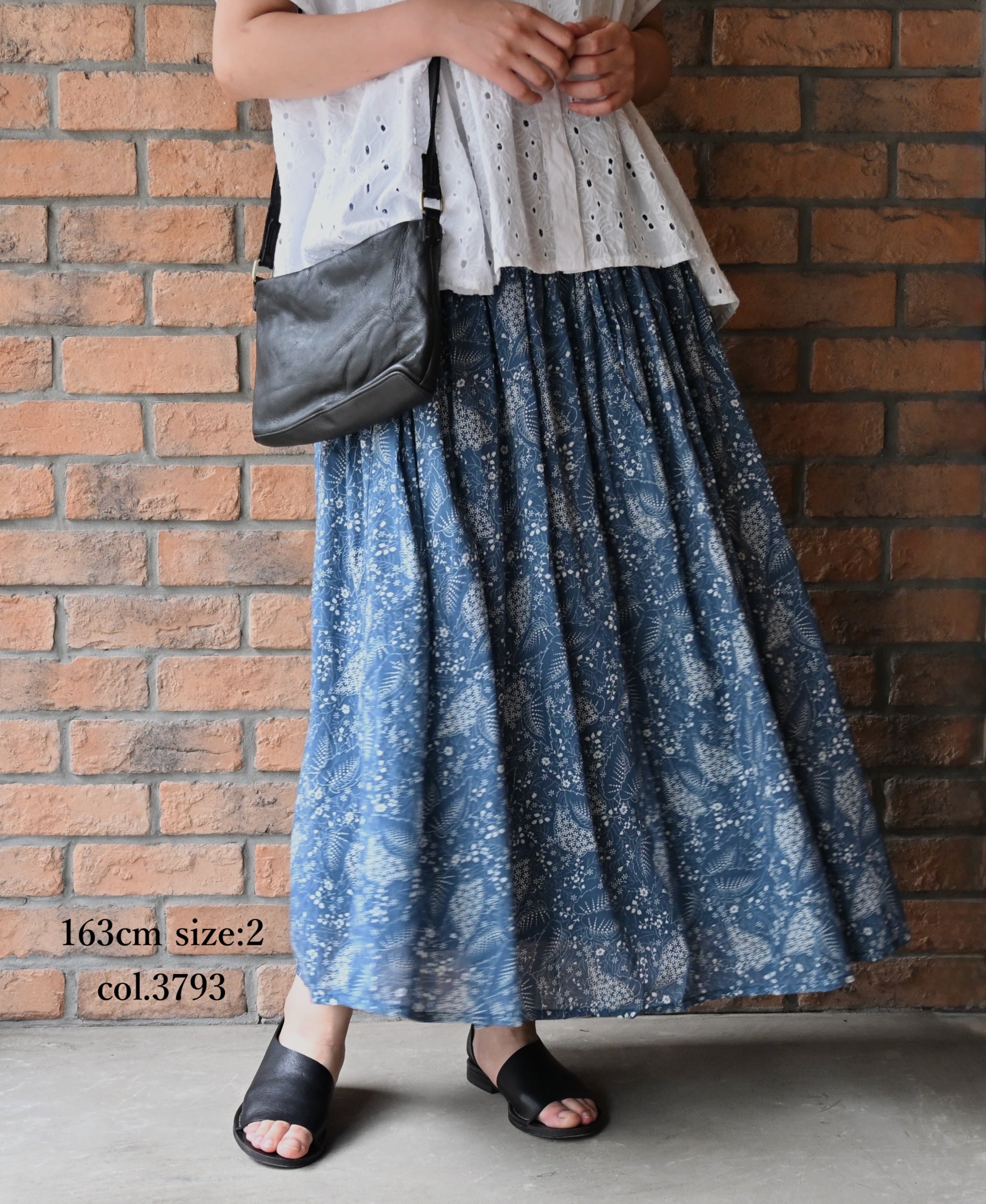 NSL26065 80s VOILE LEAF & FLOWER PRINT GATHERED SKIRT