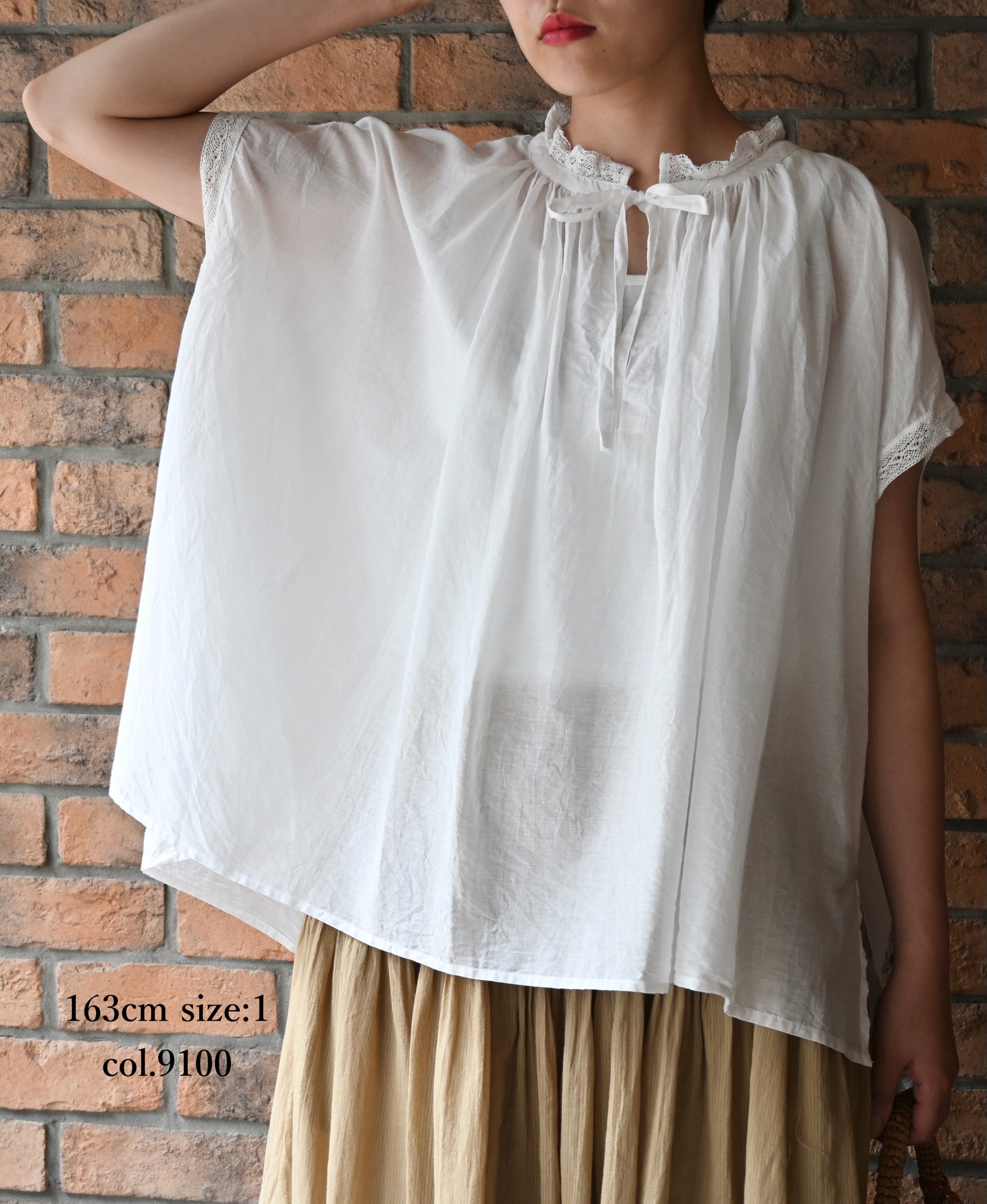 シャツ・ブラウス – Narumi Trading Online Store