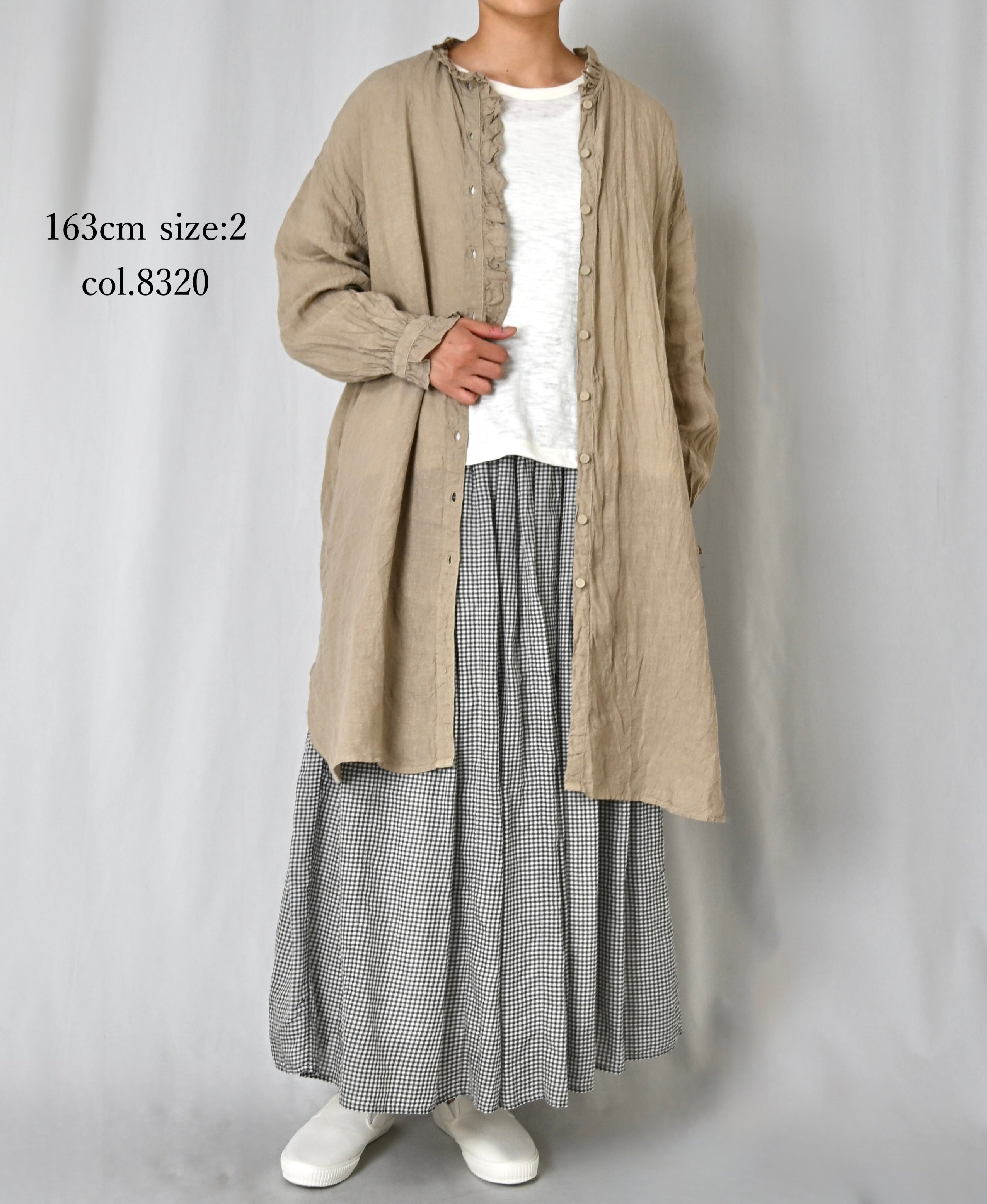 INMDS26002D 60s AUTOLOOM LINEN PLAIN OVERDYE FRILL COLLAR LONG SHIRTS