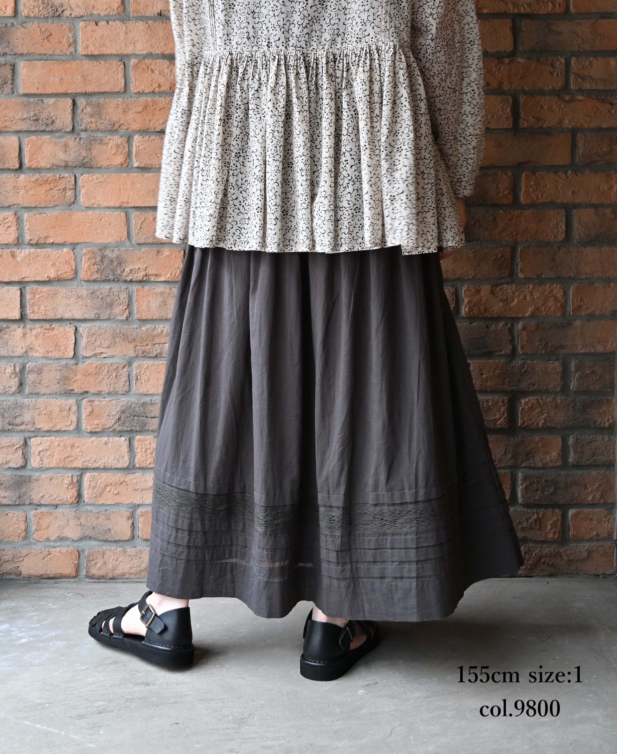 NSL26093 80s COTTON VOILE LACE GATHERED SKIRT