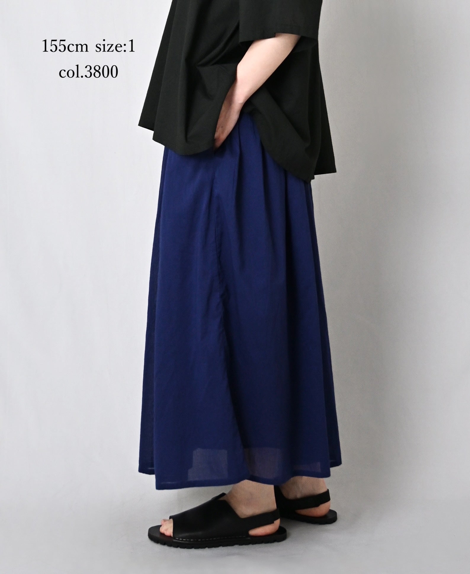 NSL26025 80s COTTON VOILE PLAIN GATHERED SKIRT