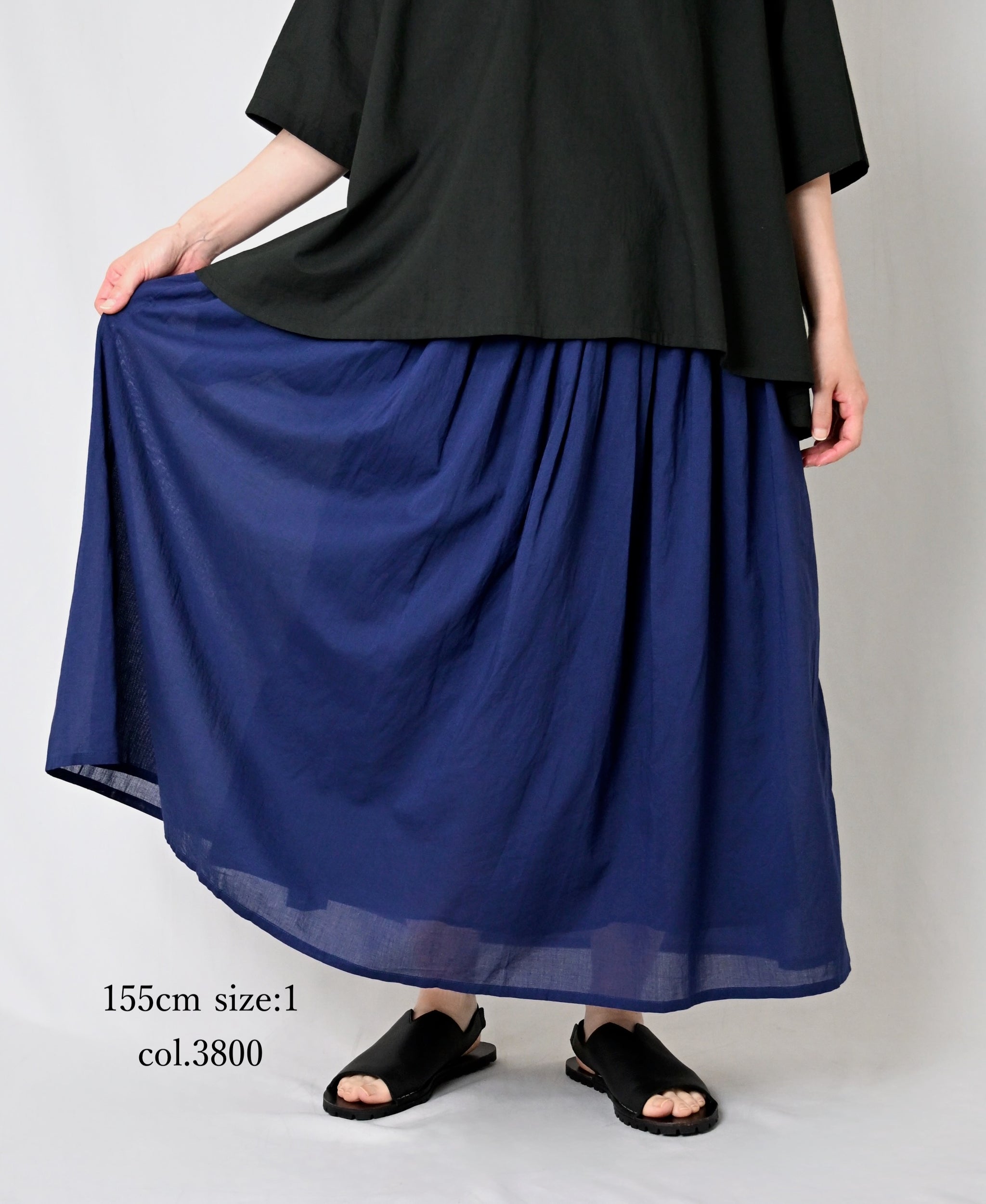 NSL26025 80s COTTON VOILE PLAIN GATHERED SKIRT