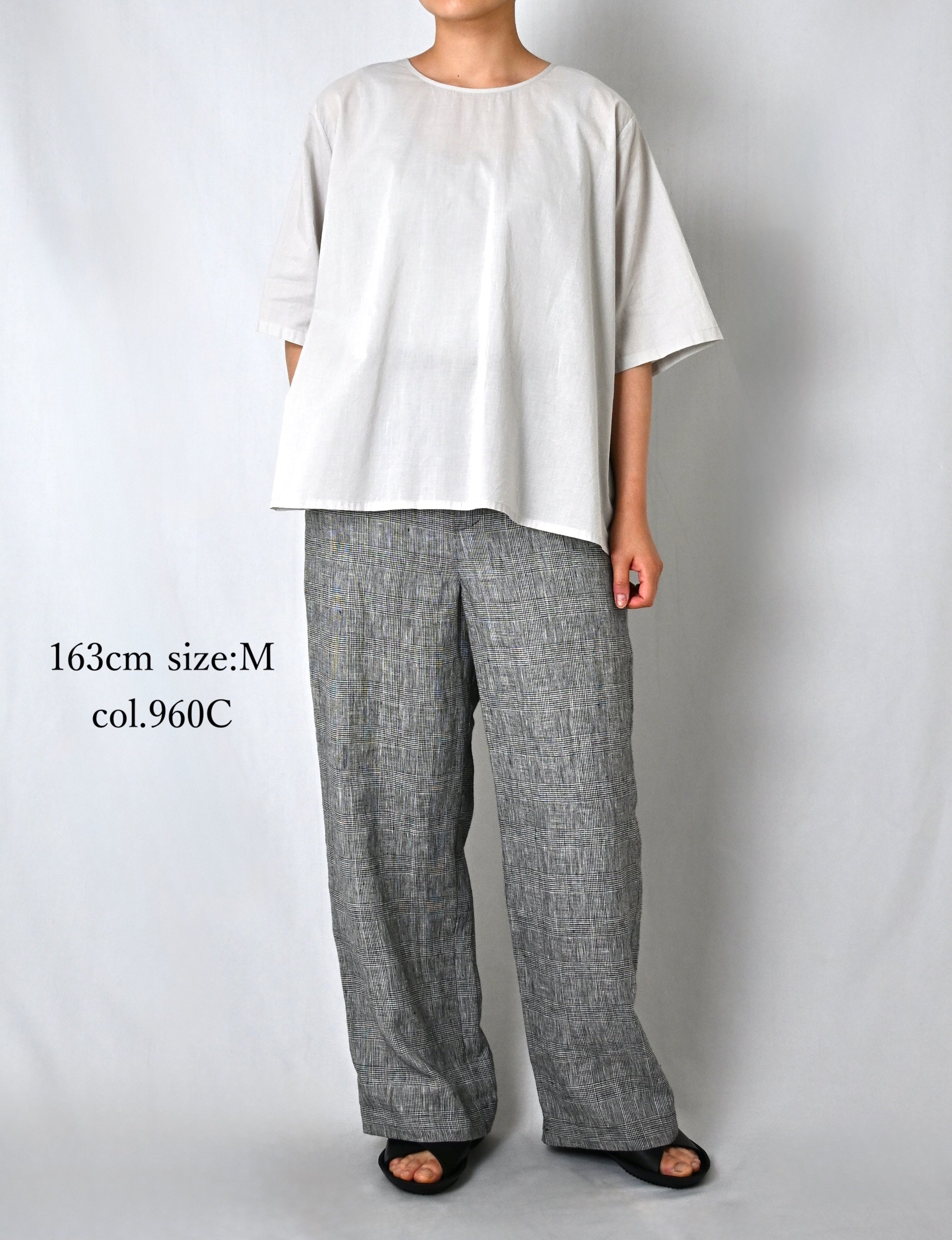 NOD2401 ILISH LINEN TROUSERS