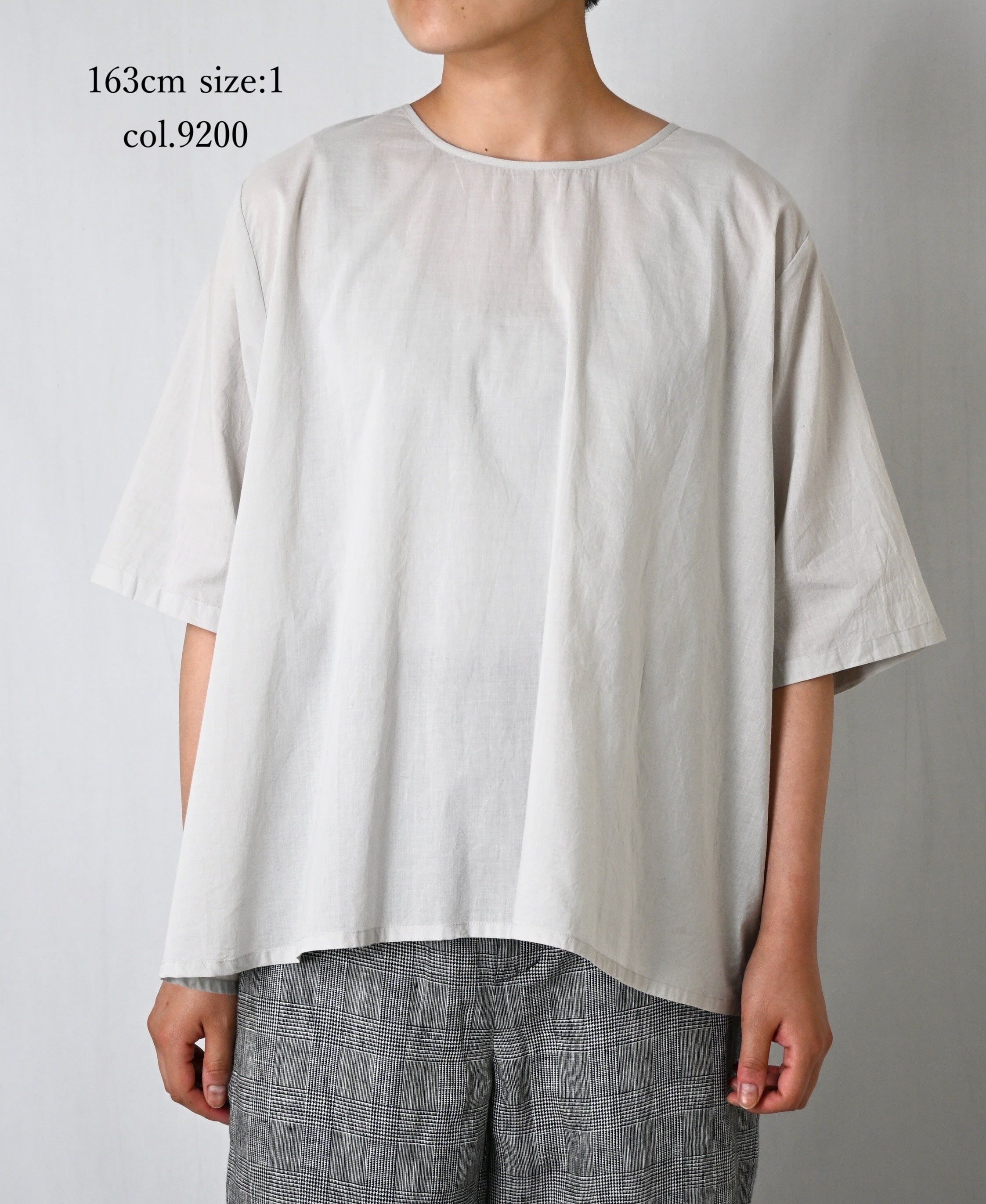 NSL26006 60s CAMBRIC PLAIN BACK OPENING SMOCK