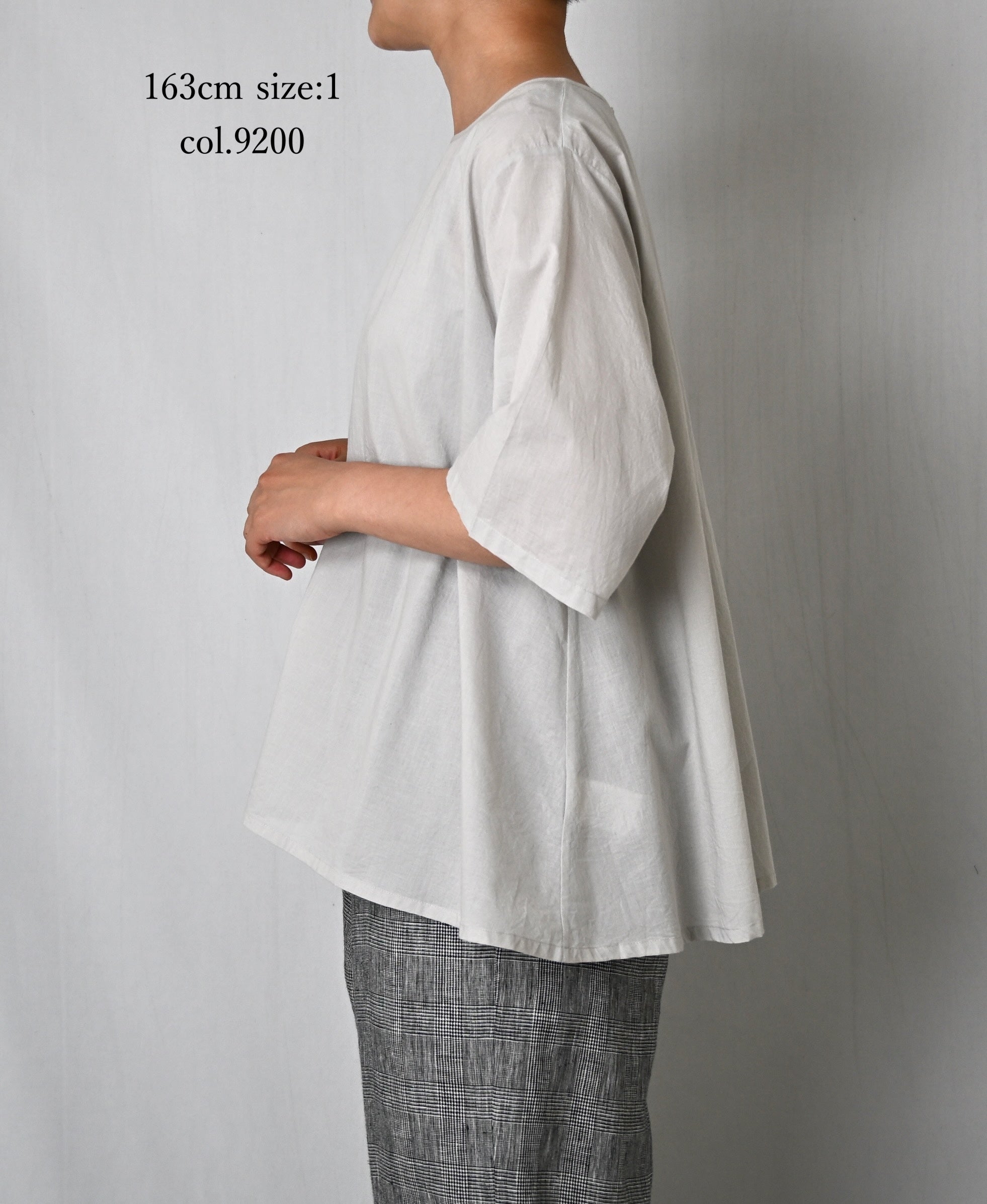 NSL26006 60s CAMBRIC PLAIN BACK OPENING SMOCK