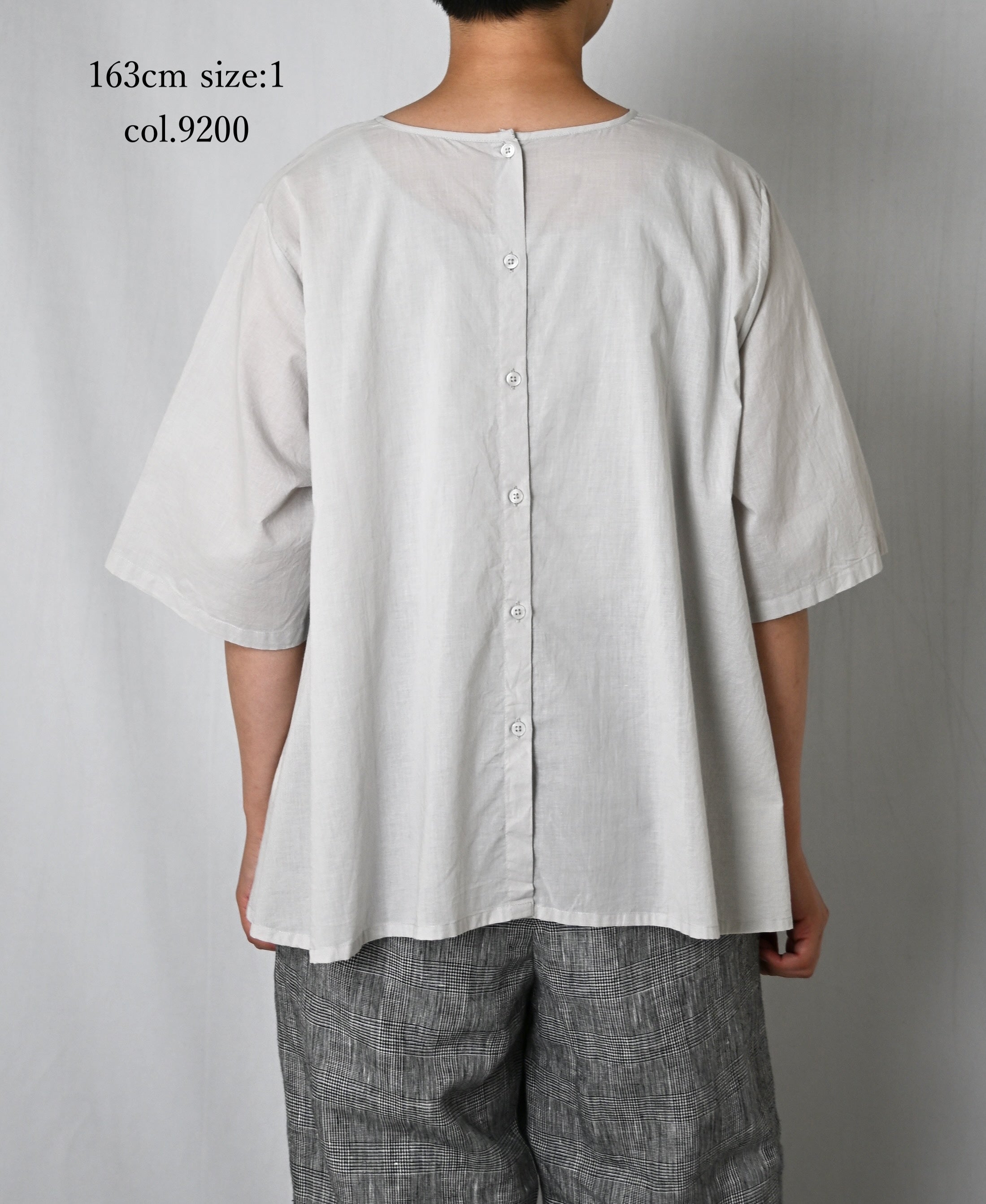 NSL26006 60s CAMBRIC PLAIN BACK OPENING SMOCK