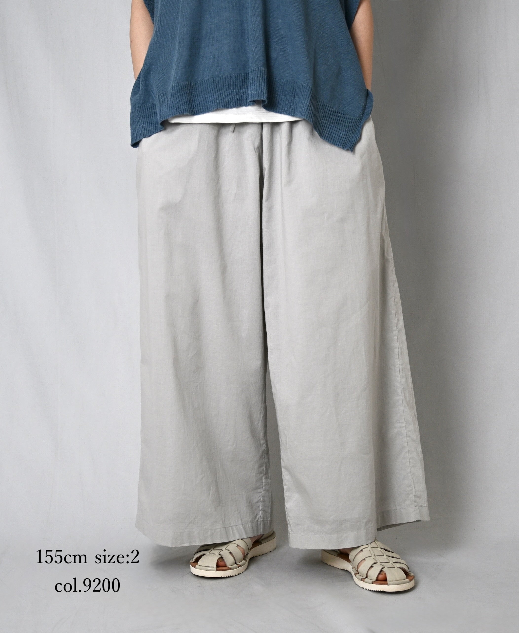 NSL26008 60s CAMBRIC PLAIN WIDE EASY PANTS