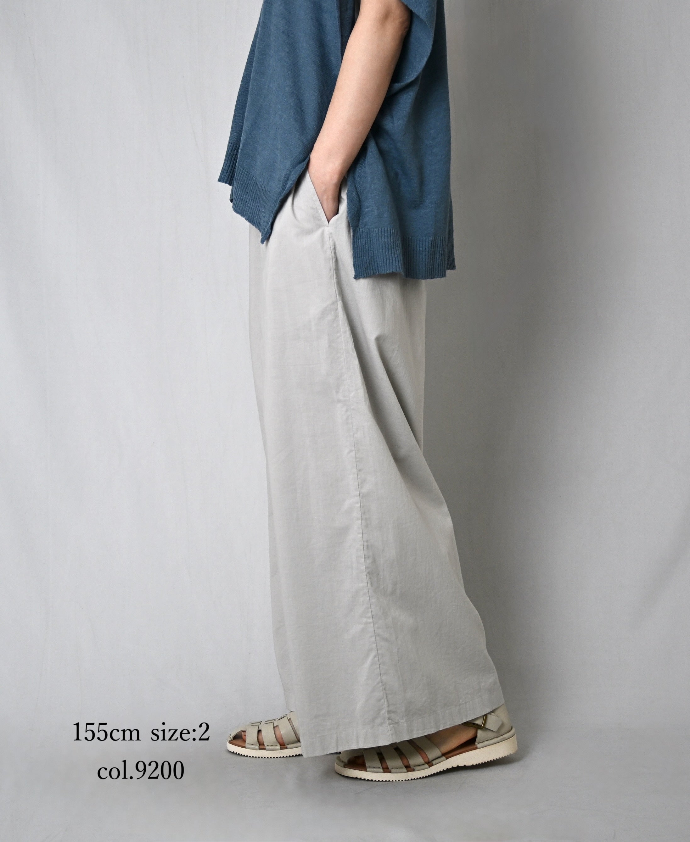 NSL26008 60s CAMBRIC PLAIN WIDE EASY PANTS