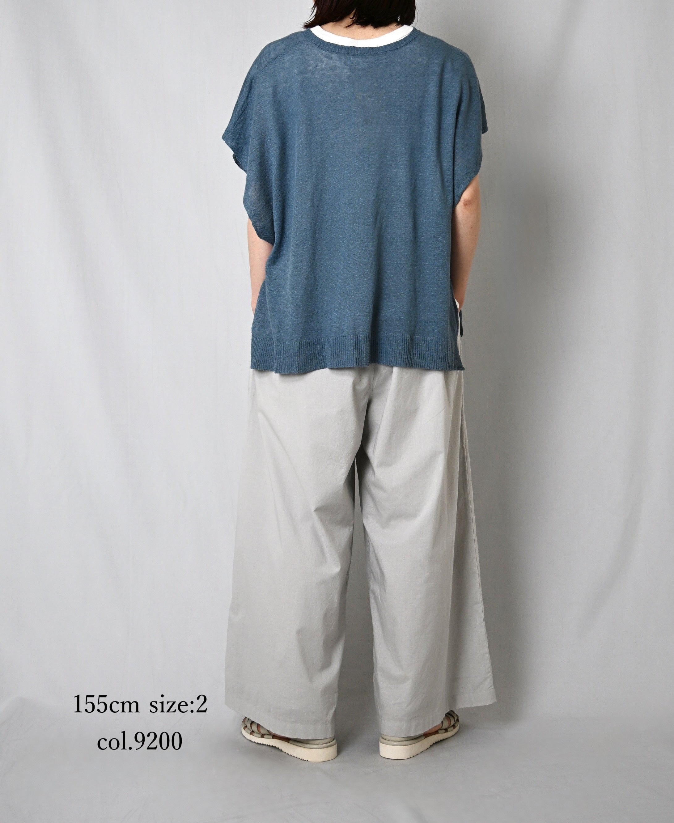 NSL26008 60s CAMBRIC PLAIN WIDE EASY PANTS