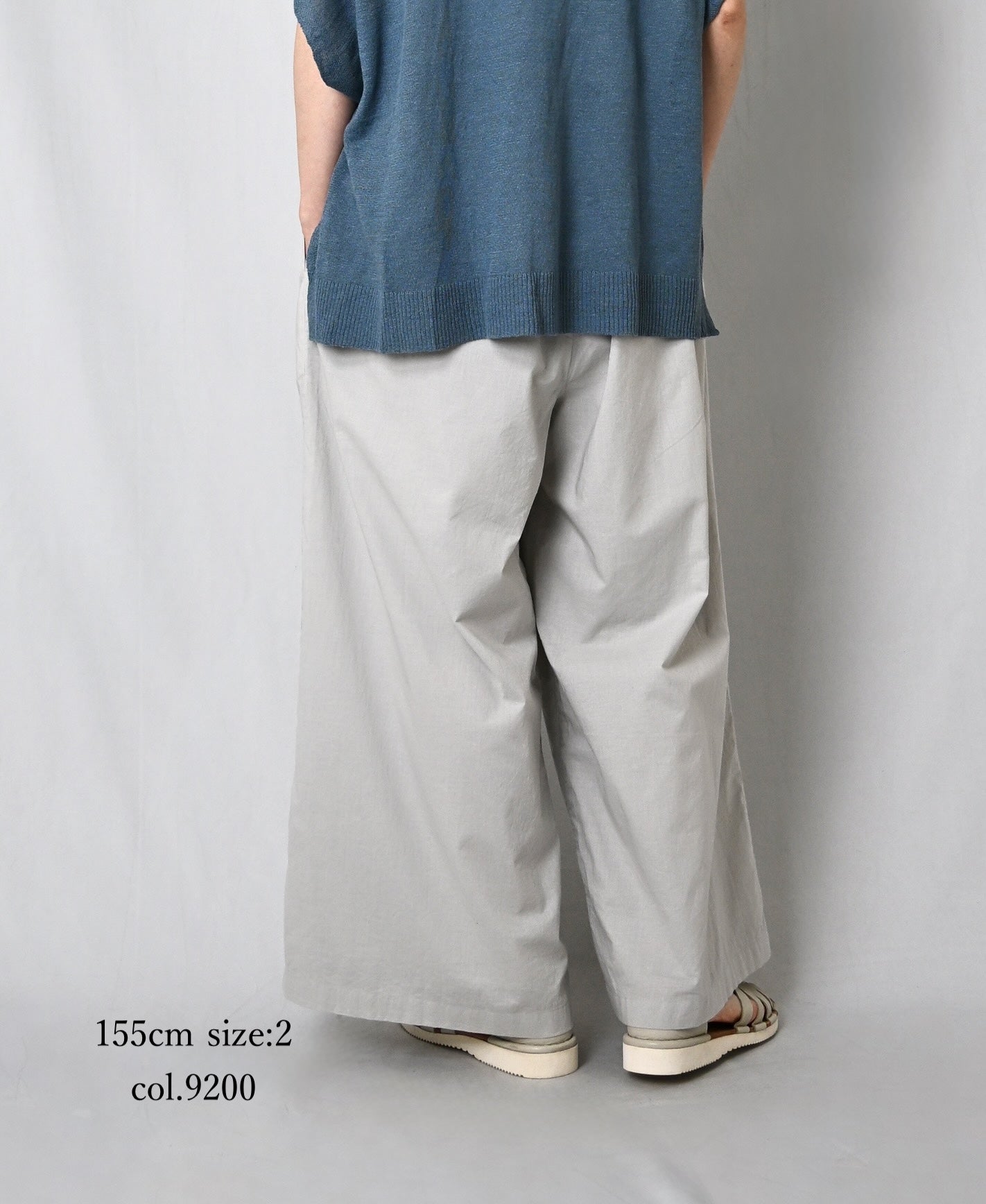 NSL26008 60s CAMBRIC PLAIN WIDE EASY PANTS