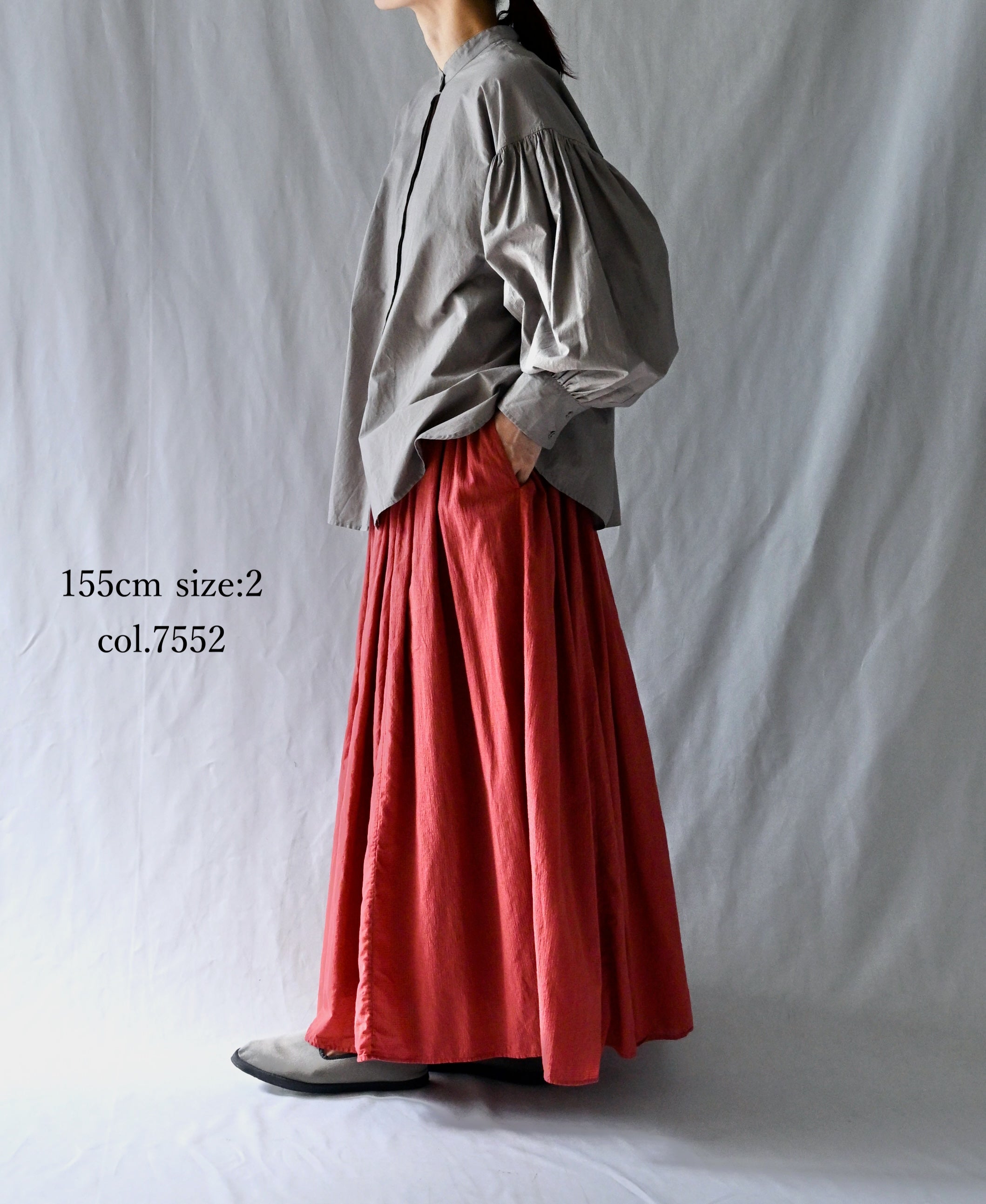 NMDS26605D ORGANIC MICRO CHK&VOILE PLAIN PATCHWORK OVERDYE RAJASTHAN GATHERED SKIRT
