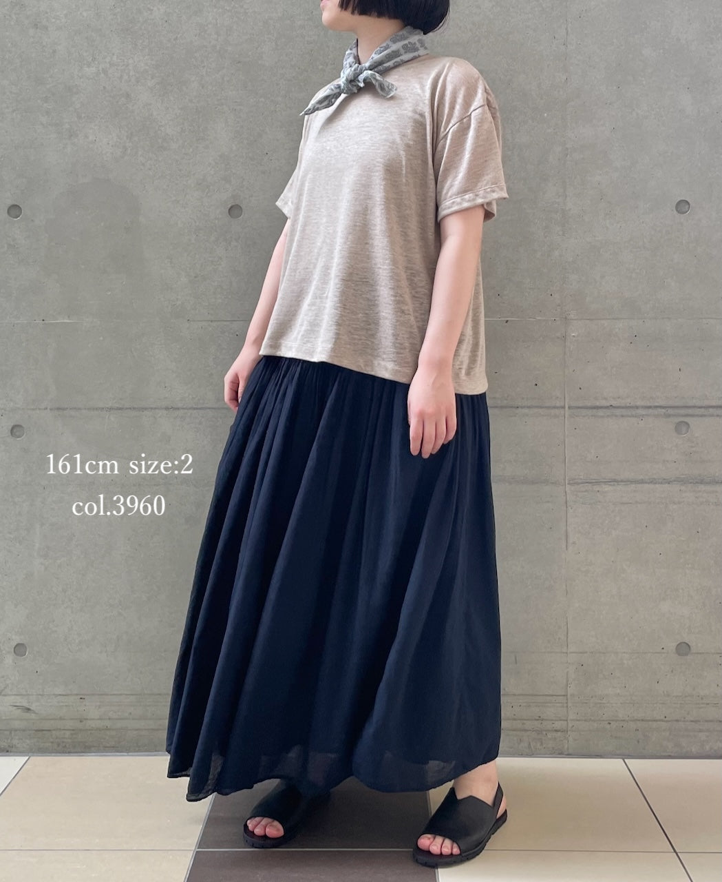 NMDS26515D 80s ORGANIC VOILE STRIPE (OVERDYE) MINI PINTUCK FLARED SKIRT