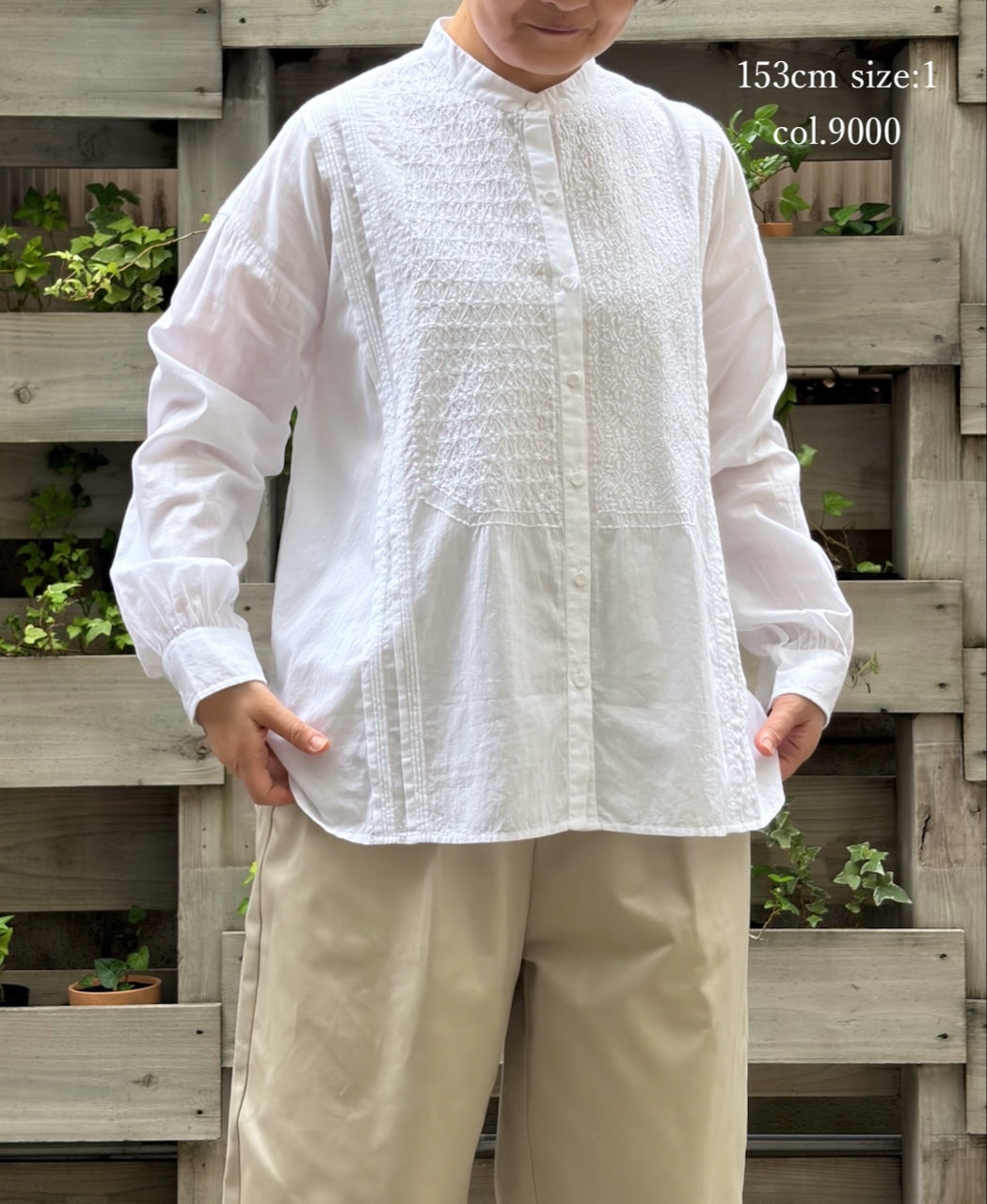 NMDS26521 60s ORGANIC CAMBRIC WITH EMB BANDED COLLAR PINTUCK & EMB SHIRT