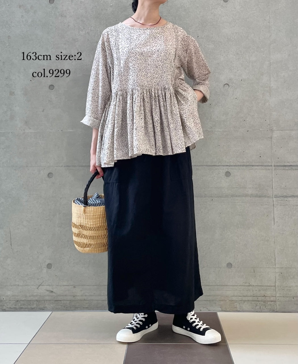 NMDS26121 POWER LOOM CO VOILE ARABESQUE HAND SCREEN PRINT RAJASTHAN TUCK GATHERED 3/4SL PULLOVER