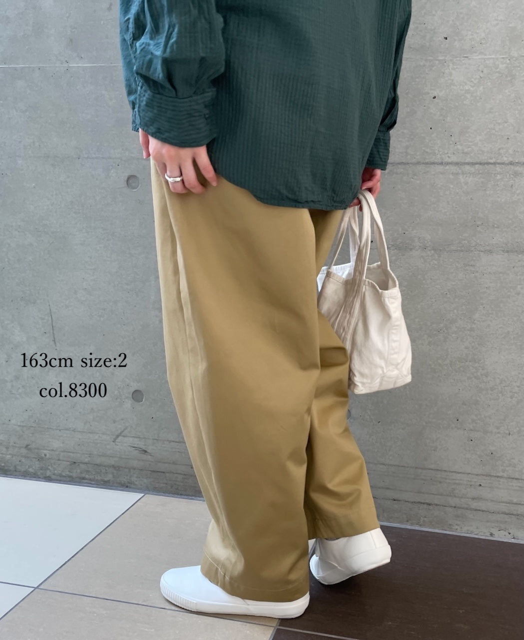 GNMDS2501WP WEST POINT 2TUCK TAPERED EASY PANTS