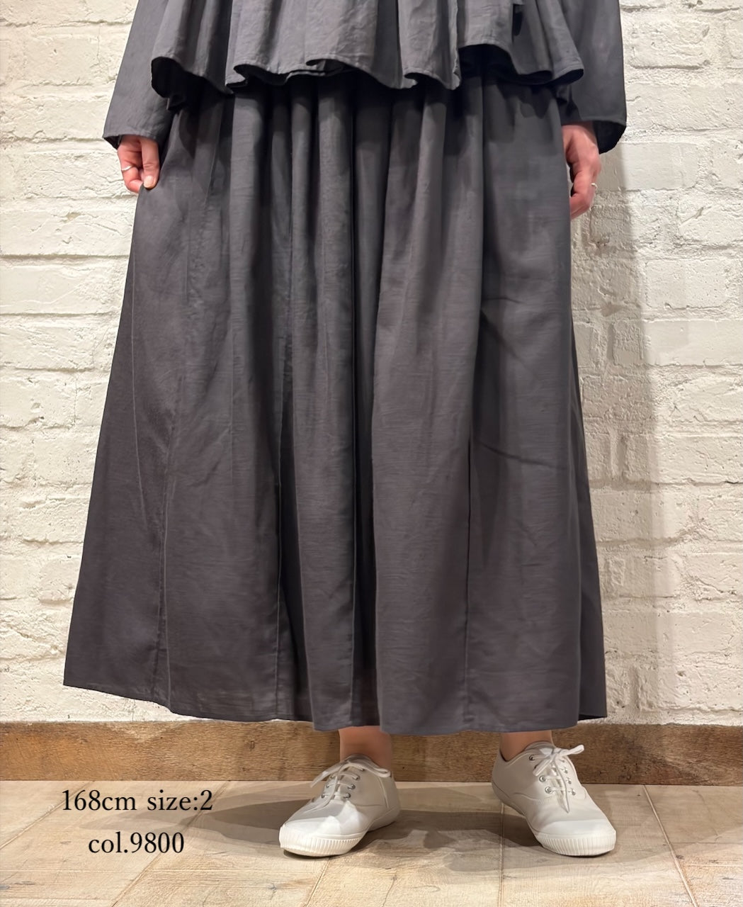 INMDS26705 TWILL COTTON KHADI PLAIN GATHERED SKIRT