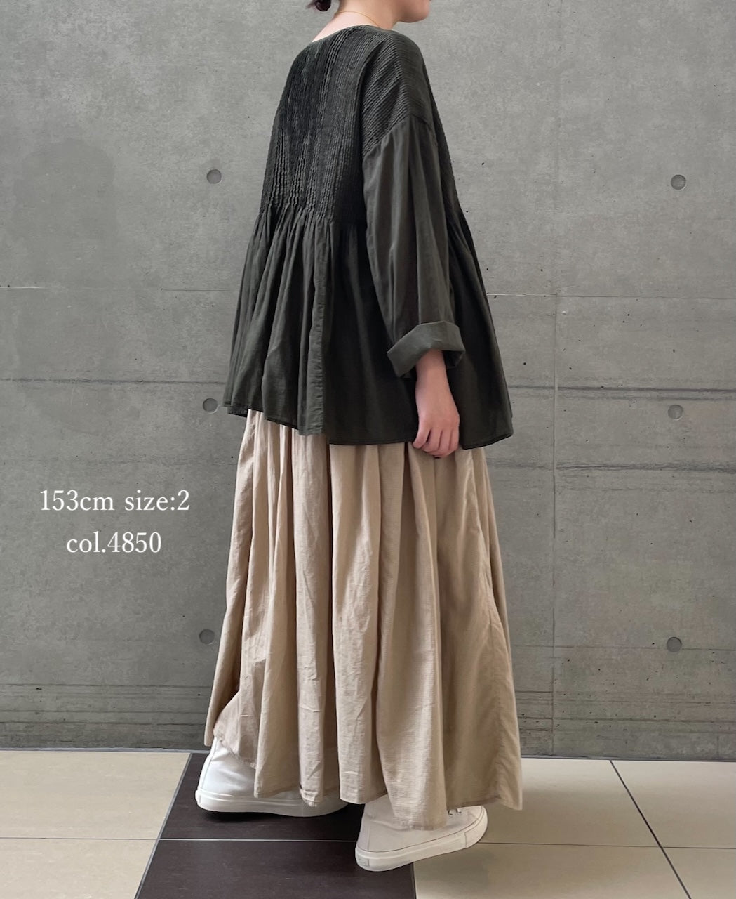 NMDS26605D ORGANIC MICRO CHK&VOILE PLAIN PATCHWORK OVERDYE RAJASTHAN GATHERED SKIRT