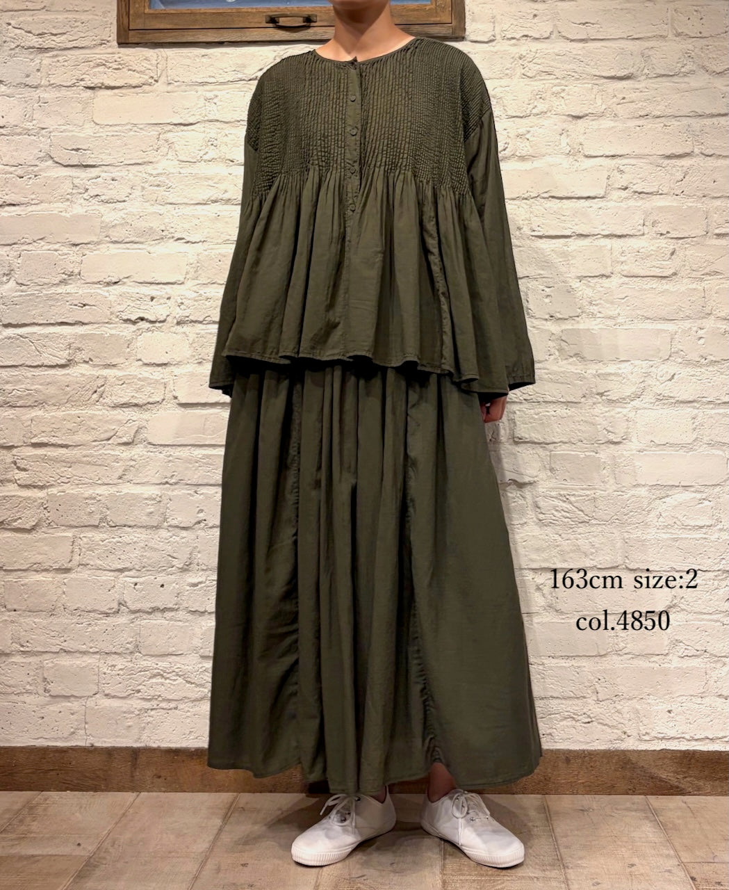 NMDS26605D ORGANIC MICRO CHK&VOILE PLAIN PATCHWORK OVERDYE RAJASTHAN GATHERED SKIRT
