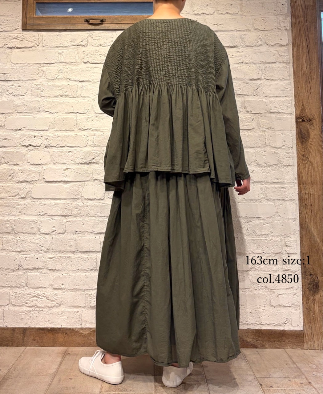 NMDS26605D ORGANIC MICRO CHK&VOILE PLAIN PATCHWORK OVERDYE RAJASTHAN GATHERED SKIRT