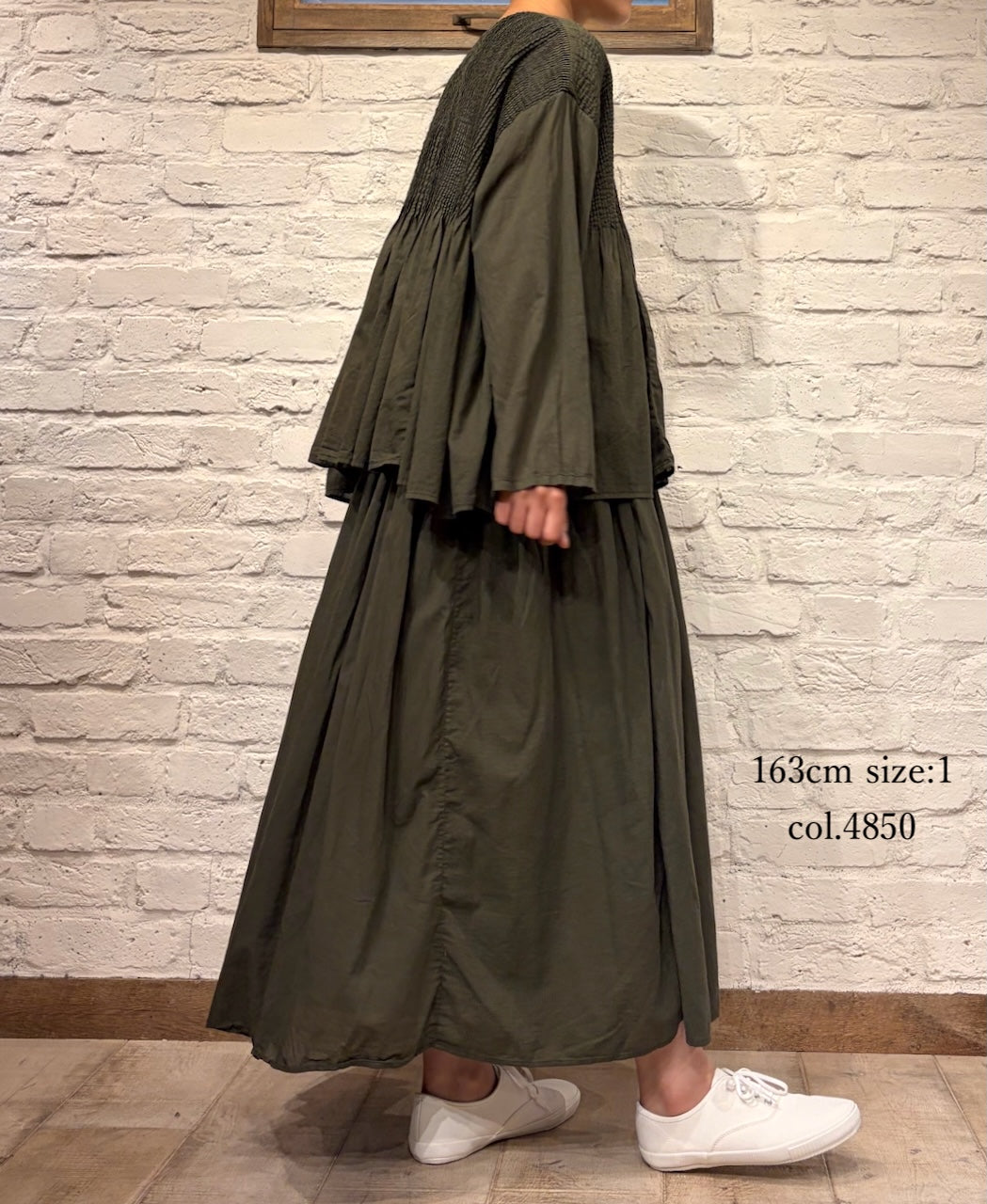 NMDS26605D ORGANIC MICRO CHK&VOILE PLAIN PATCHWORK OVERDYE RAJASTHAN GATHERED SKIRT