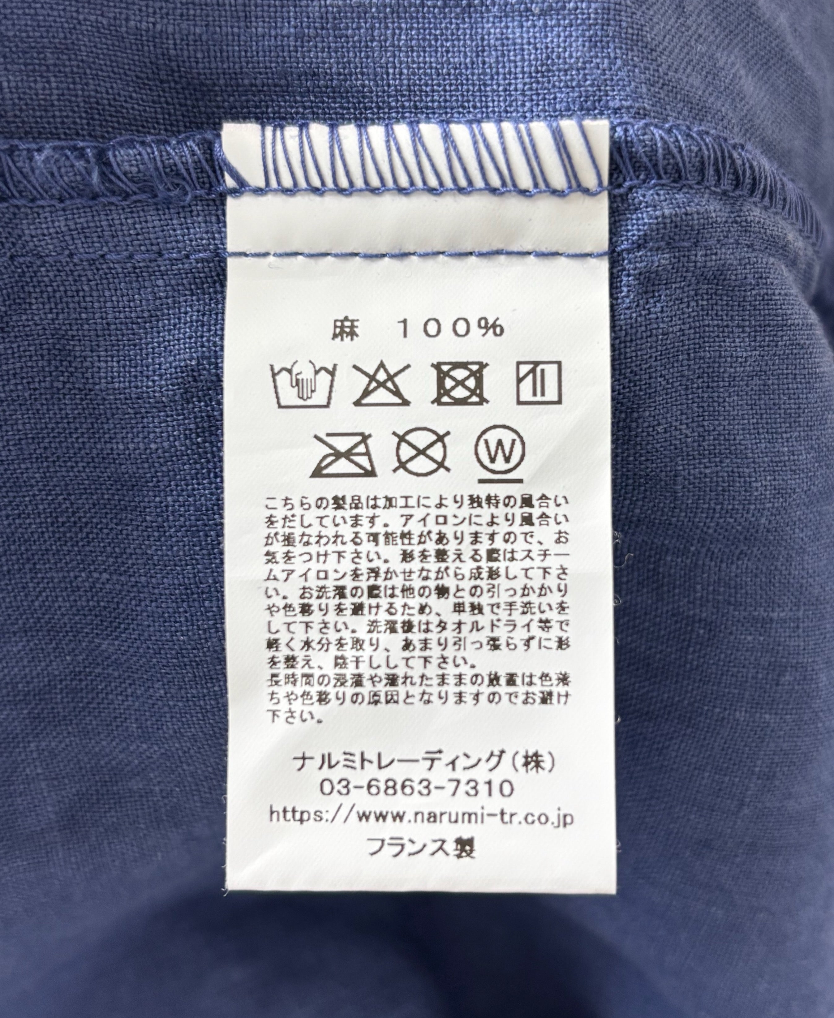 NAM1631LP LINEN PLAIN OVERDYE BOAT NECK S/SL SHIRT