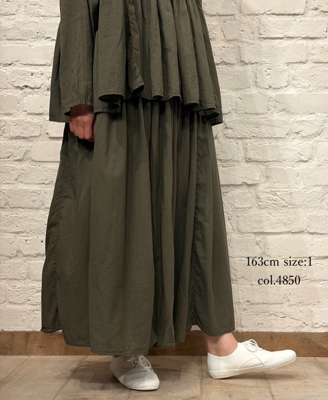 NMDS26605D ORGANIC MICRO CHK&VOILE PLAIN PATCHWORK OVERDYE RAJASTHAN GATHERED SKIRT