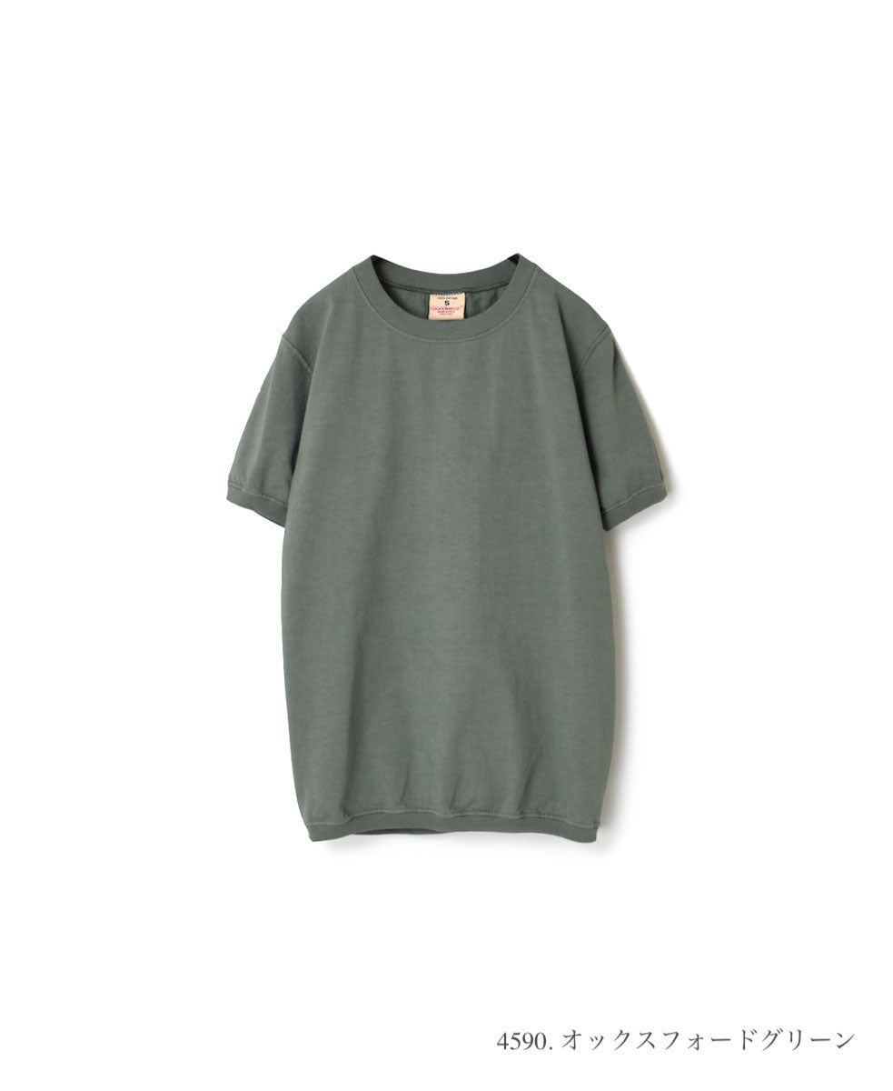 NGT9801 7.2oz HEAVY WEIGHT COTTON CREW-NECK S/SL TEE CUFF AND HEM