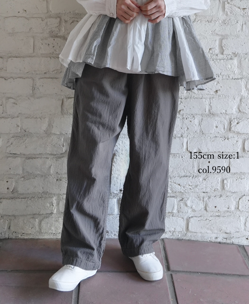 MDSH2483D 80s ORGANIC COTTON  ( BIG CHECK x SMALL CHECK ) OVERDYE EASY PANTS WITH LINING