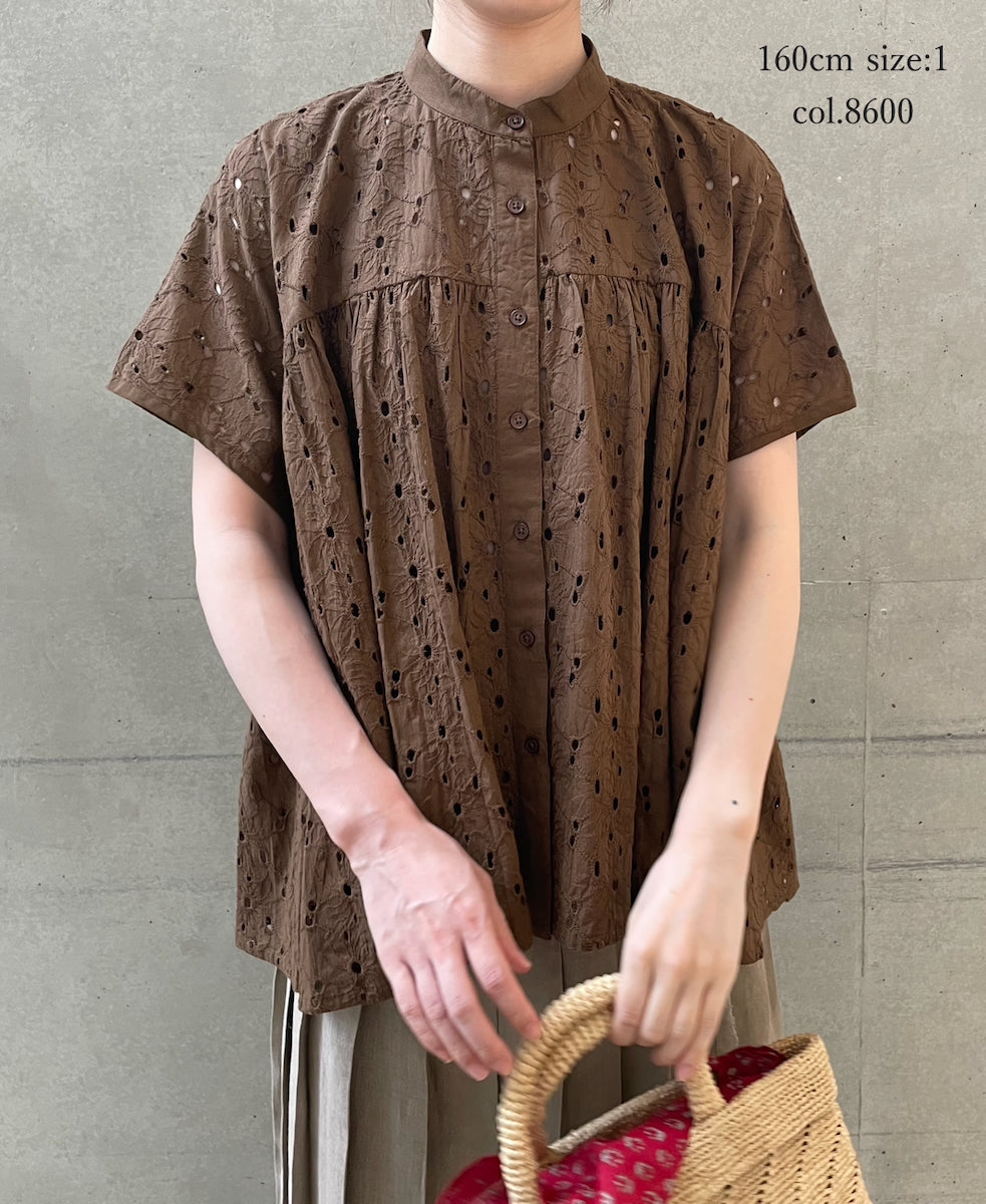 NSL26081 ALL HEMLA BANDED COLLAR FRENCH/SL SHIRT