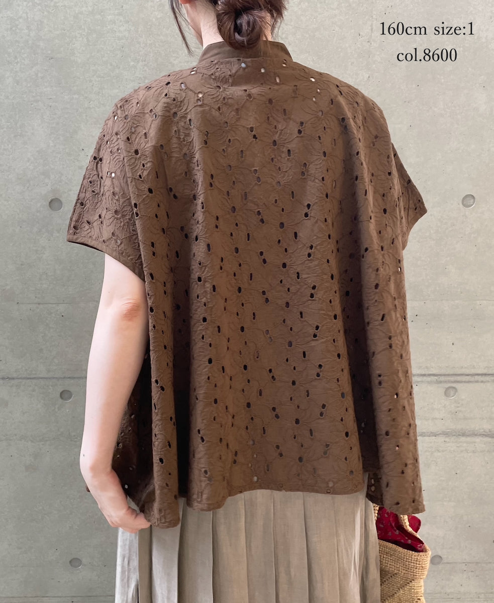 NSL26081 ALL HEMLA BANDED COLLAR FRENCH/SL SHIRT