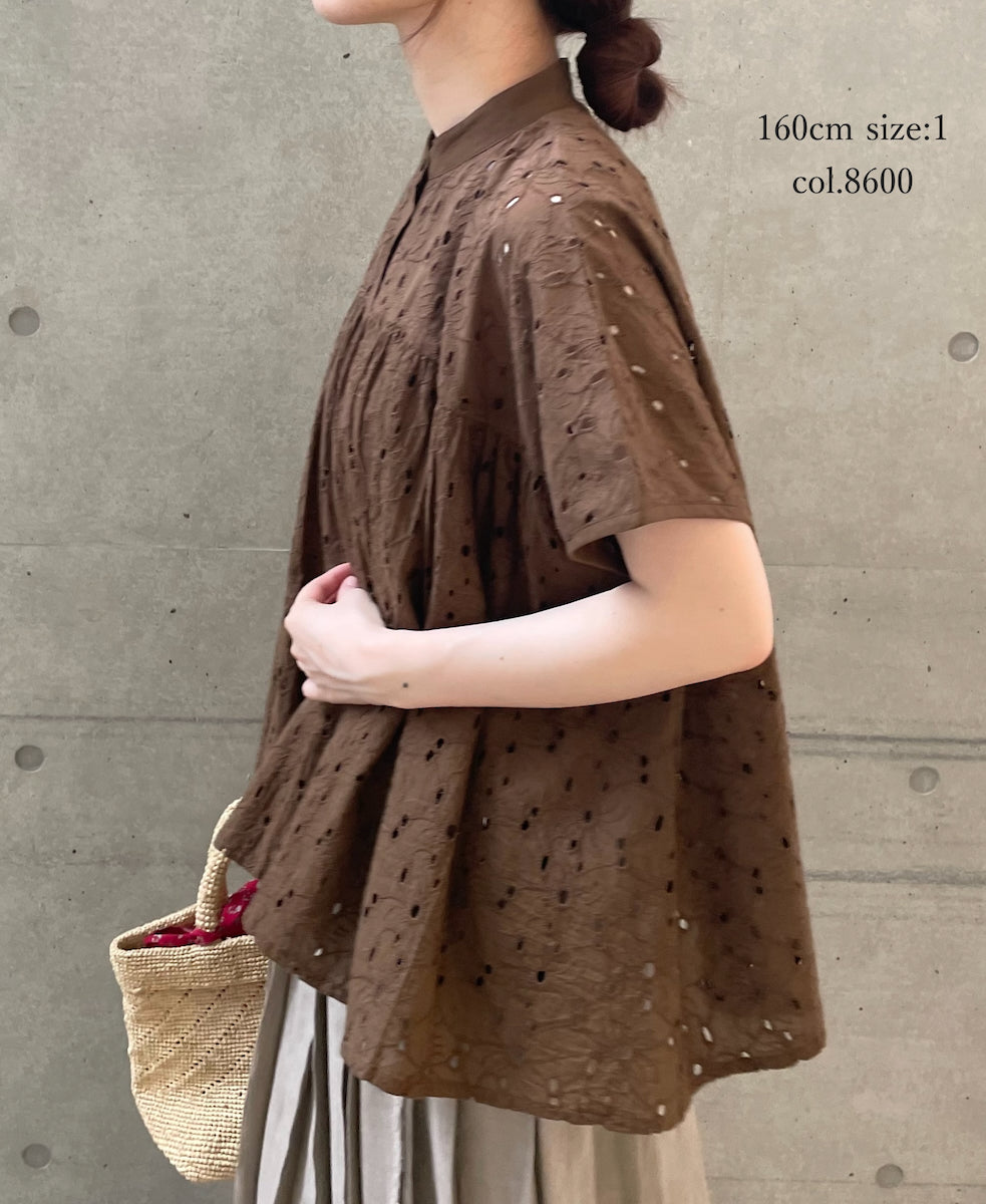 NSL26081 ALL HEMLA BANDED COLLAR FRENCH/SL SHIRT