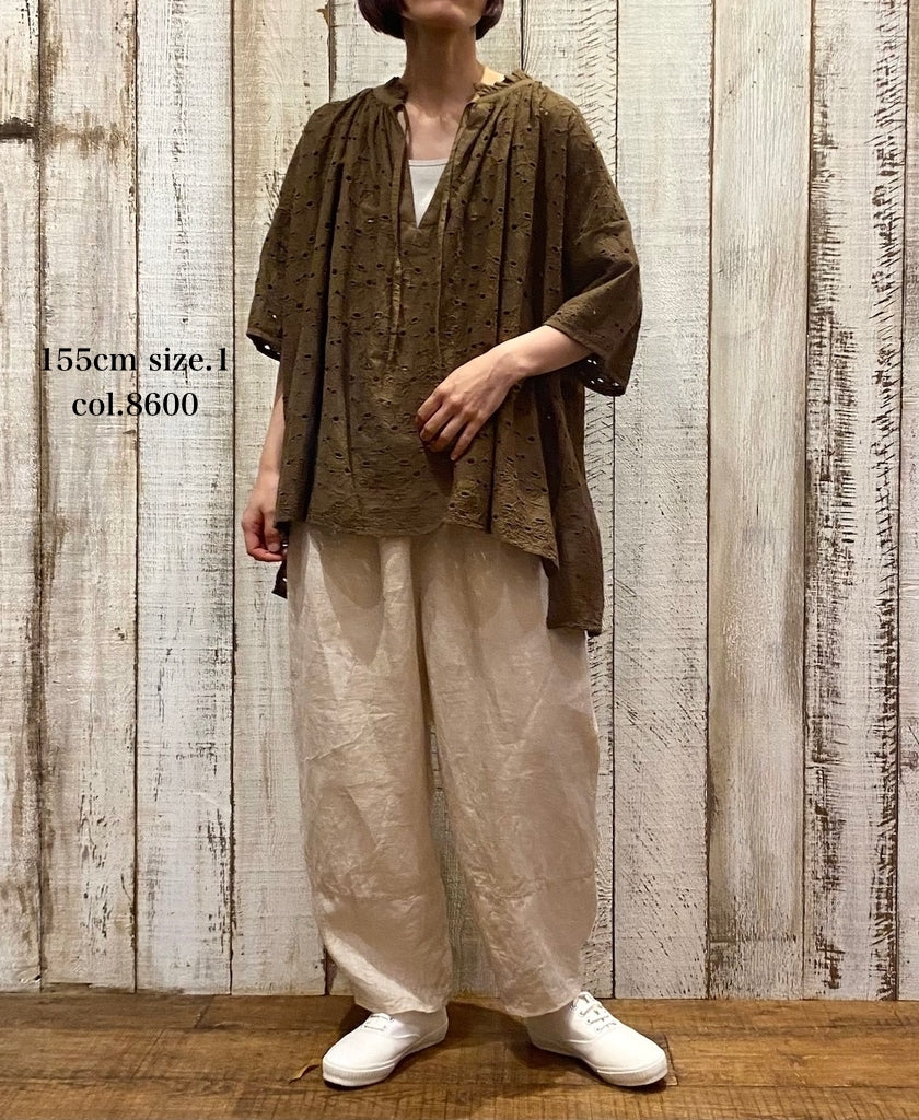 NSL26083 ALL HEMLA FRILL & STRING GATHERED SHIRT